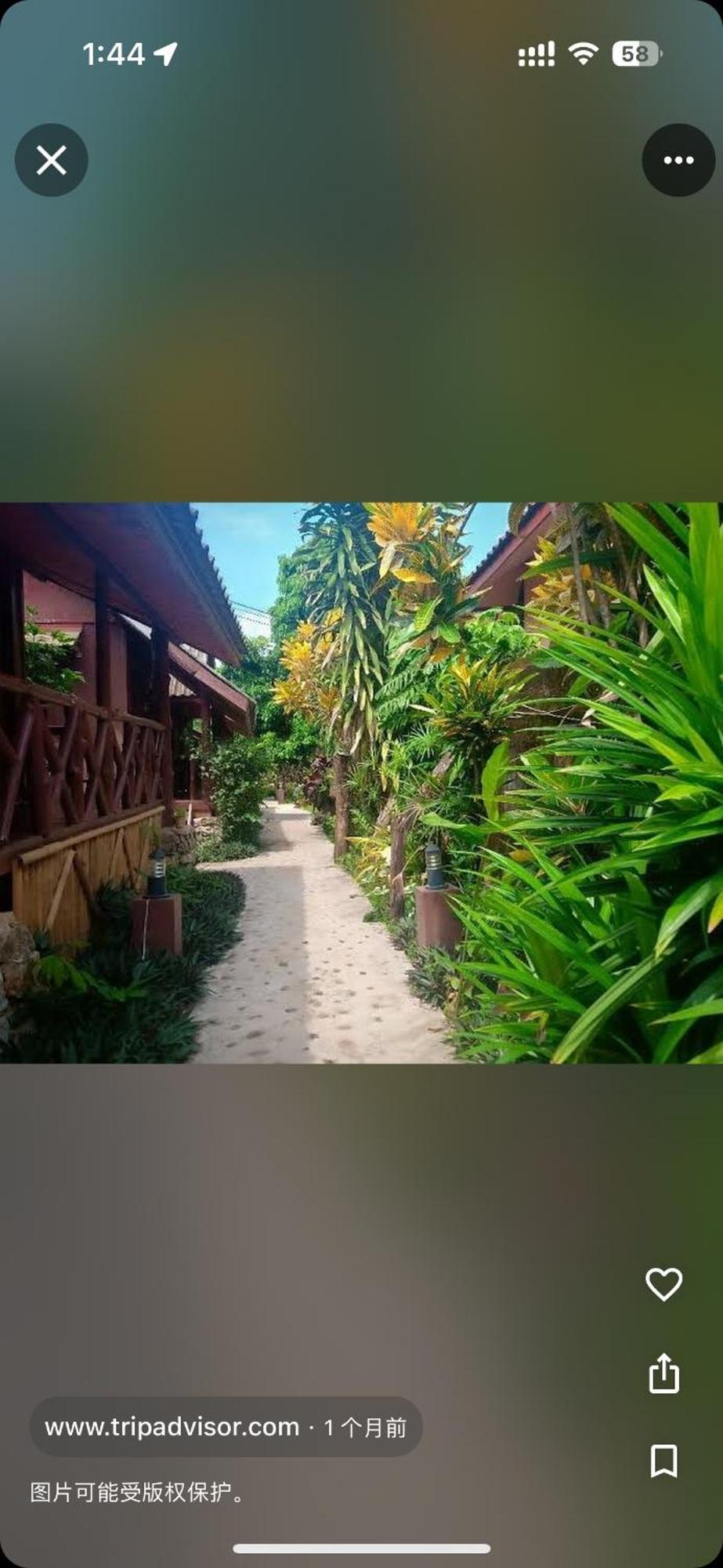 Bungalow Vangviang Kültér fotó