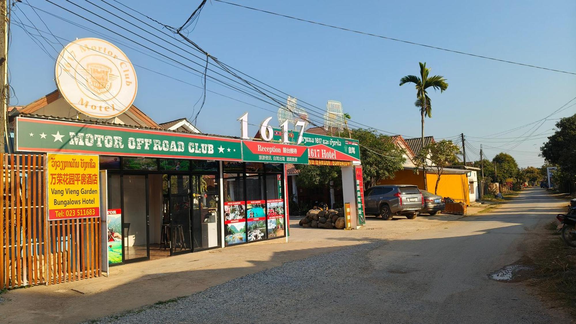 Bungalow Vangviang Kültér fotó
